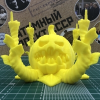 Small Pumpkin 3D Printing 375951