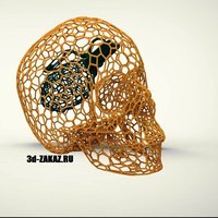 No Terror!!!   style Voronoi - Thumbnail 2