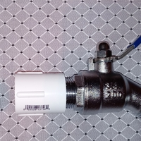 Rain Barrel  Key - Thumbnail 4