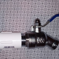 Rain Barrel  Key - Thumbnail 5