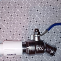 Rain Barrel  Key - Thumbnail 6