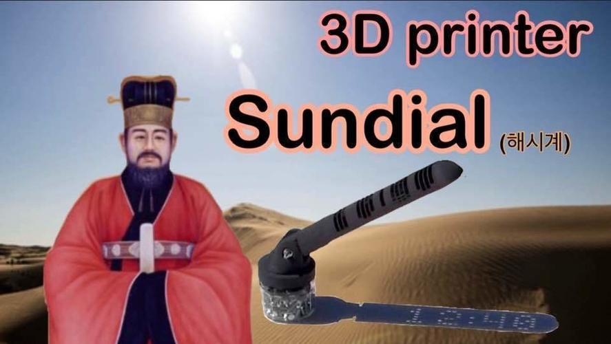 3Dprinter Digital Sundial(해시계) 3D Print 380962