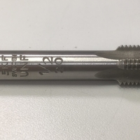 Silencer Revolution 250 mm .22" / 5,5 mm - Thumbnail 6