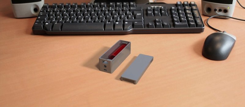 Power Bank