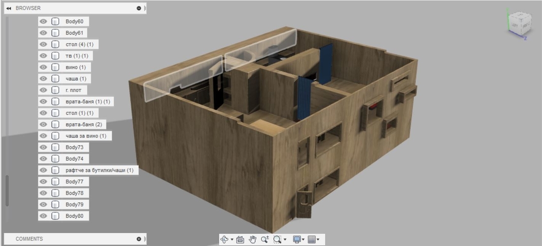 Small Wooden Home/House 3D Print 385395