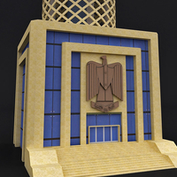 Egypt Cairo Tower - Thumbnail 6