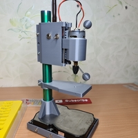 Mini Drill Press for PCB - Thumbnail 3