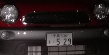 Image 386630