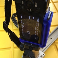 L Plate for Sony NEX-5R - Thumbnail 4