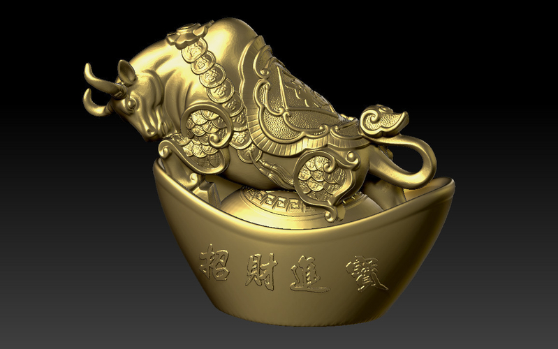 LUCKY OX NEW YEAR -  GOLD INGOT DECORATION 2
