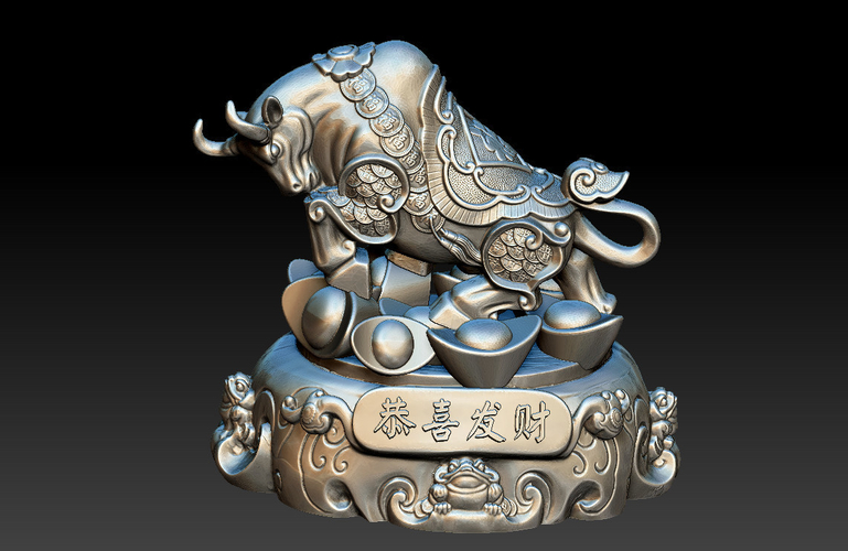 LUCKY OX NEW YEAR - CONGRATULATIONS FORTUNE DECORATION 1 3D Print 391117