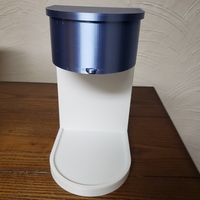 Sugar Dispenser - Thumbnail 2