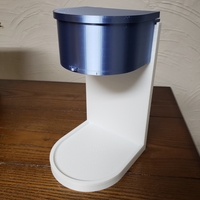 Sugar Dispenser - Thumbnail 6