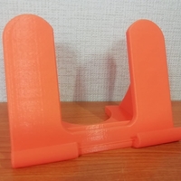 tablet and cell phone holder - Thumbnail 3