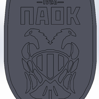 PAOK KEYCHAIN - Thumbnail 2