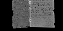 Image 394912