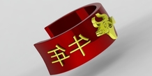 Image 395009