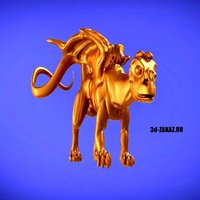 24 carat Dragon - Thumbnail 1