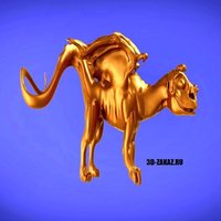 24 carat Dragon - Thumbnail 3