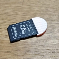 Simple SD Card Grip - Thumbnail 2