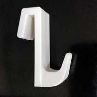 Tatami Room Hook aka Kamoi Hook - Thumbnail 5