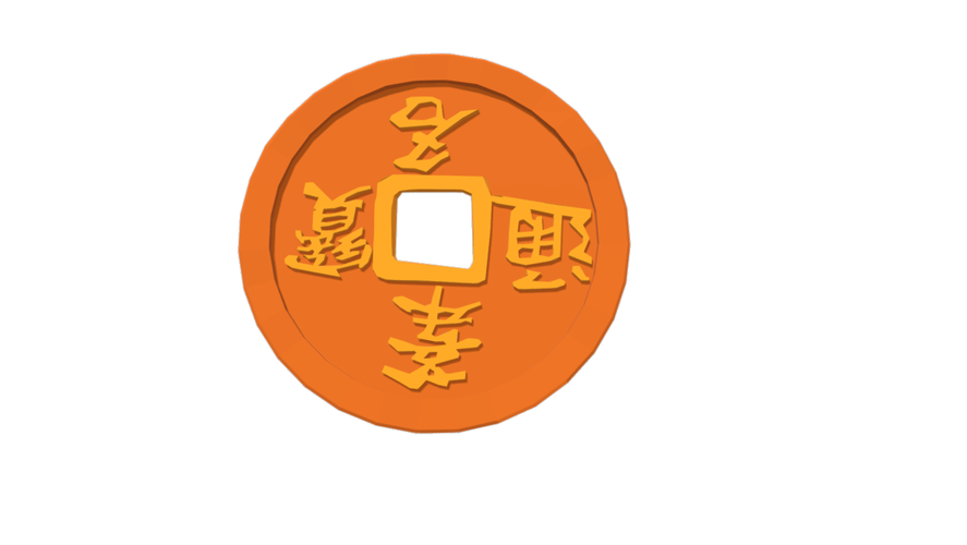 Ancient Yen Coin 3D Print 401416
