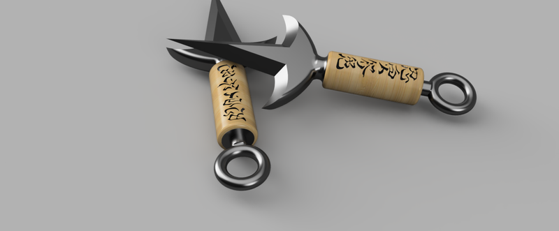 KUNAI HIRAISHIN MINATO