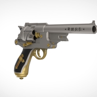 Revolver from the movie Van Helsing 2004 3D print model - Thumbnail 9