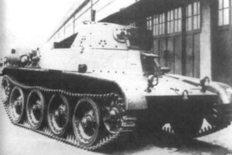 Type 98 Ke-Ni Otsu