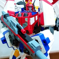 ​​MP-24 Star Saber (Gun Handle Add-on) - Thumbnail 1