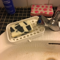 Porte savon / Soap Dish - Thumbnail 2