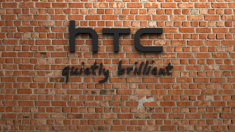 HTC Logo 