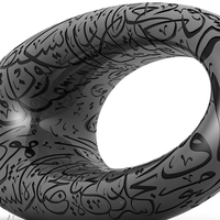 Museum of the Future-No copy right - Thumbnail 9