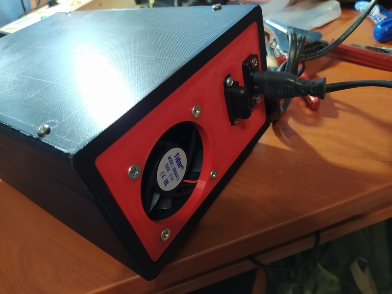 PC power supply case.