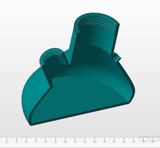 BUILD A CUSTOM BONG - BASE PART 3D Print 414905