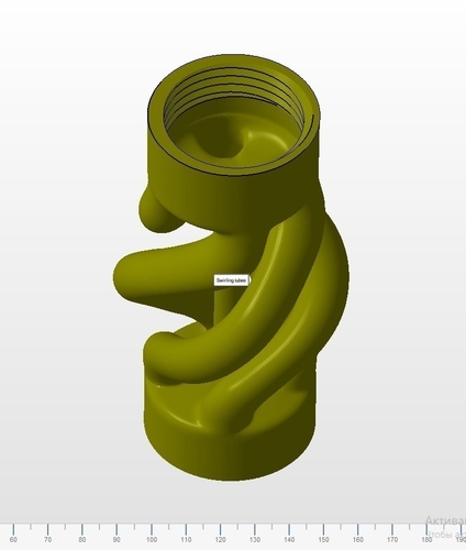 BUILD A CUSTOM BONG - MIDDLE PART (SWIRLING TUBE) 3D Print 414932