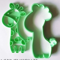 Jungle animals cutter and marker -Animales de la selva  - Thumbnail 6