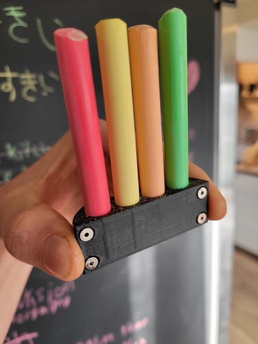 Magnetic chalk holder 3D Print 416592