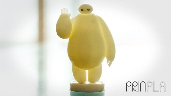 Hello, I'm Baymax.
