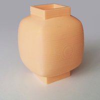 Small Wind Vase 1 3D Printing 45086