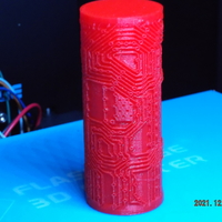 Small Print Test 3D Printing 465763