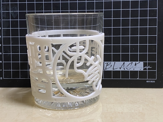 Whisky Cup Holder