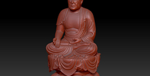 Image 467289
