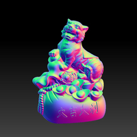 LUCKY TIGER NEW YEAR - CONGRATULATIONS FORTUNE DECORATION 2 - Thumbnail 2