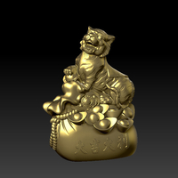LUCKY TIGER NEW YEAR - CONGRATULATIONS FORTUNE DECORATION 2 - Thumbnail 3