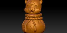 Image 467330