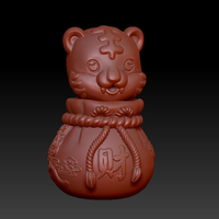 LUCKY LUCKY BAG TIGER NEW YEAR DECORATIONS - Thumbnail 5