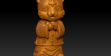 Image 467334