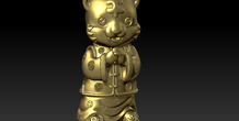 Image 467335