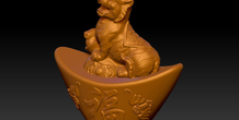 Image 467339